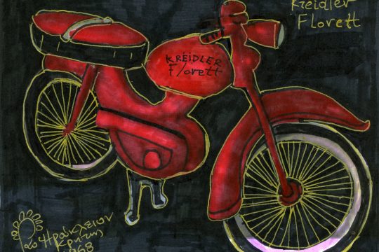 KREIDLER FLORETT DEKAETIA 1960 HRAKLEION KRHTHS